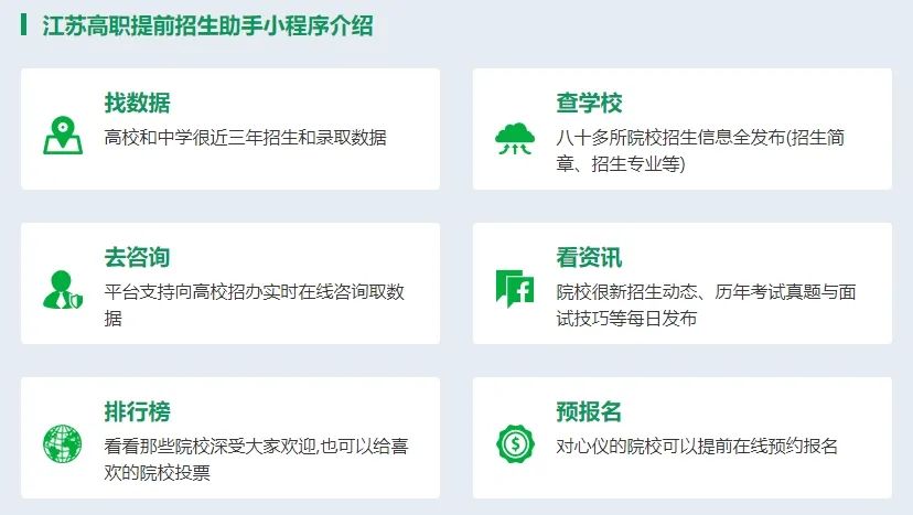 微信圖片_20230208093514.jpg