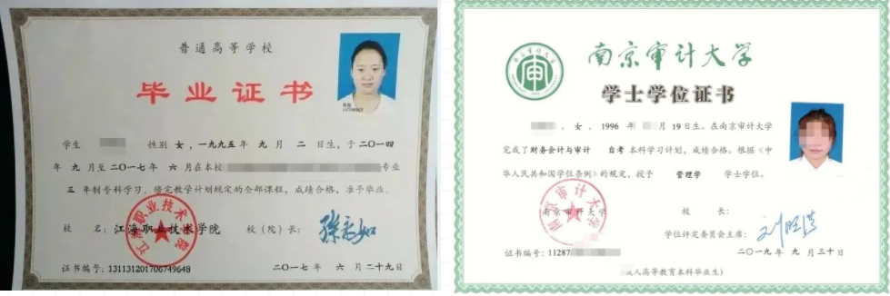 微信截圖_20230208114631.png