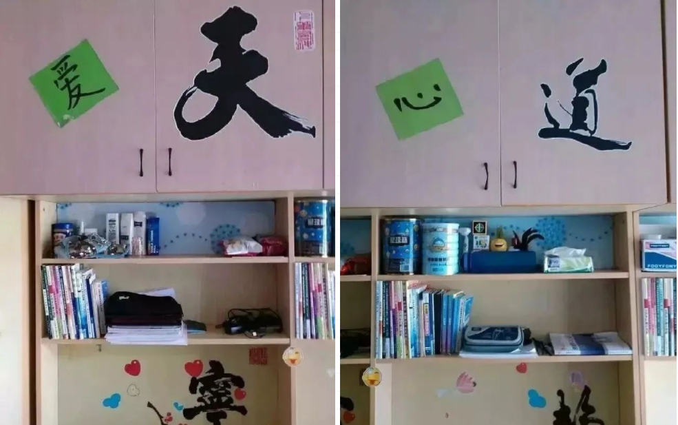 微信截圖_20230208115202.png