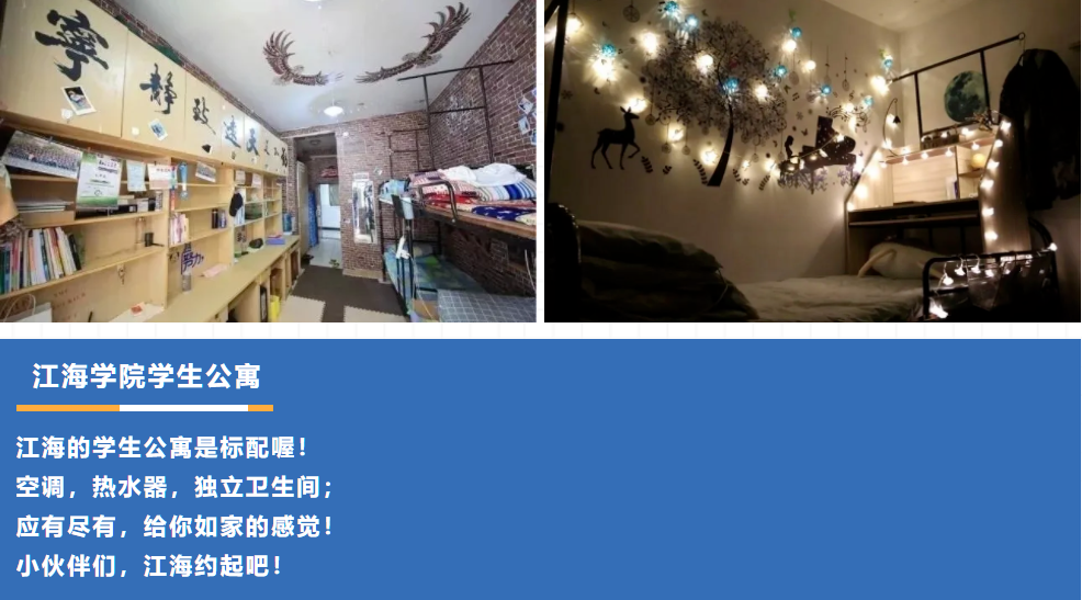 微信截圖_20230208115311.png