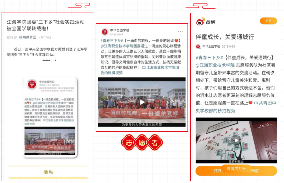 微信截圖_20230208115441.png
