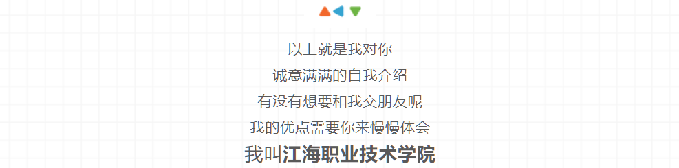 微信截圖_20230208121104.png