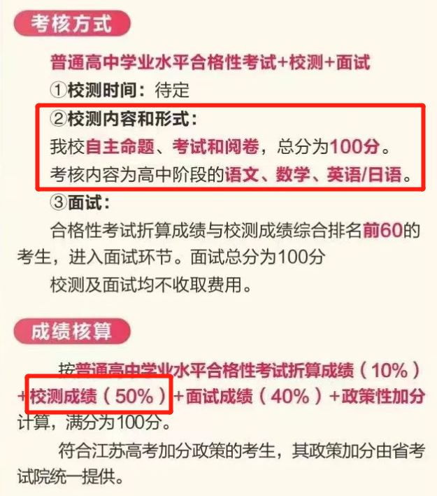 微信圖片_20230210085554.png