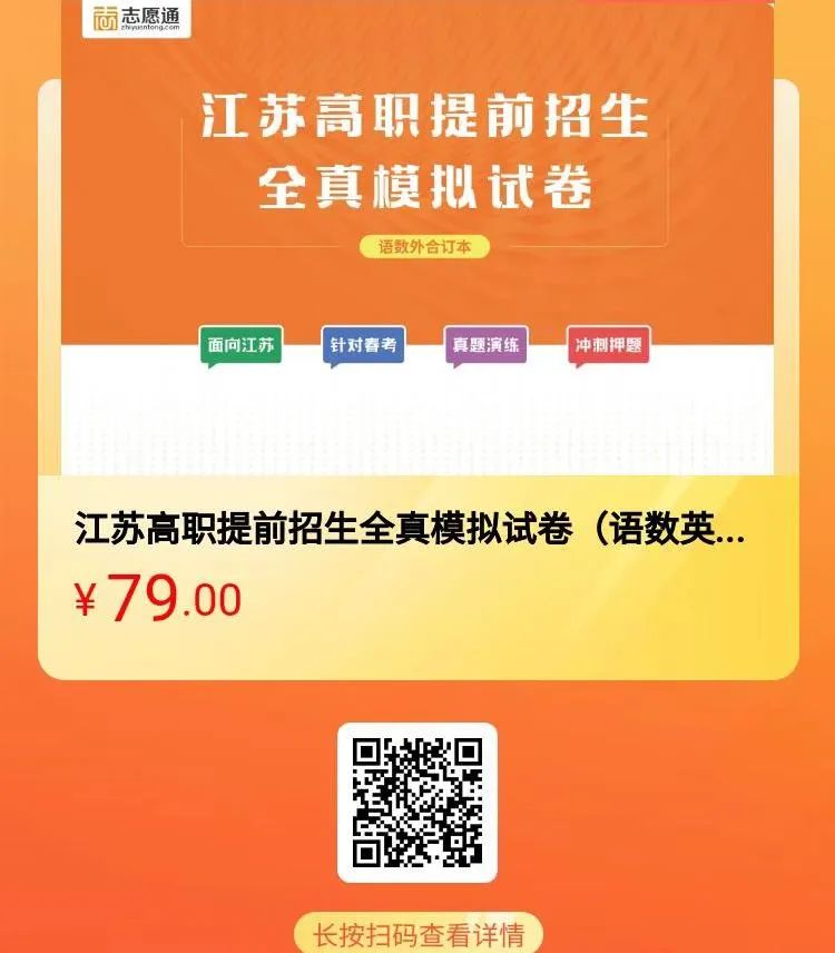 微信圖片_20230210085301.jpg