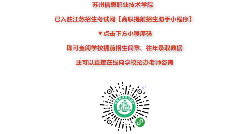 微信截圖_20230213155659.png