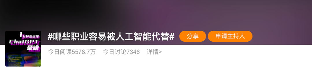 微信圖片_20230214090347.png