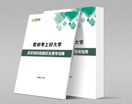 微信圖片_20230214091903.jpg
