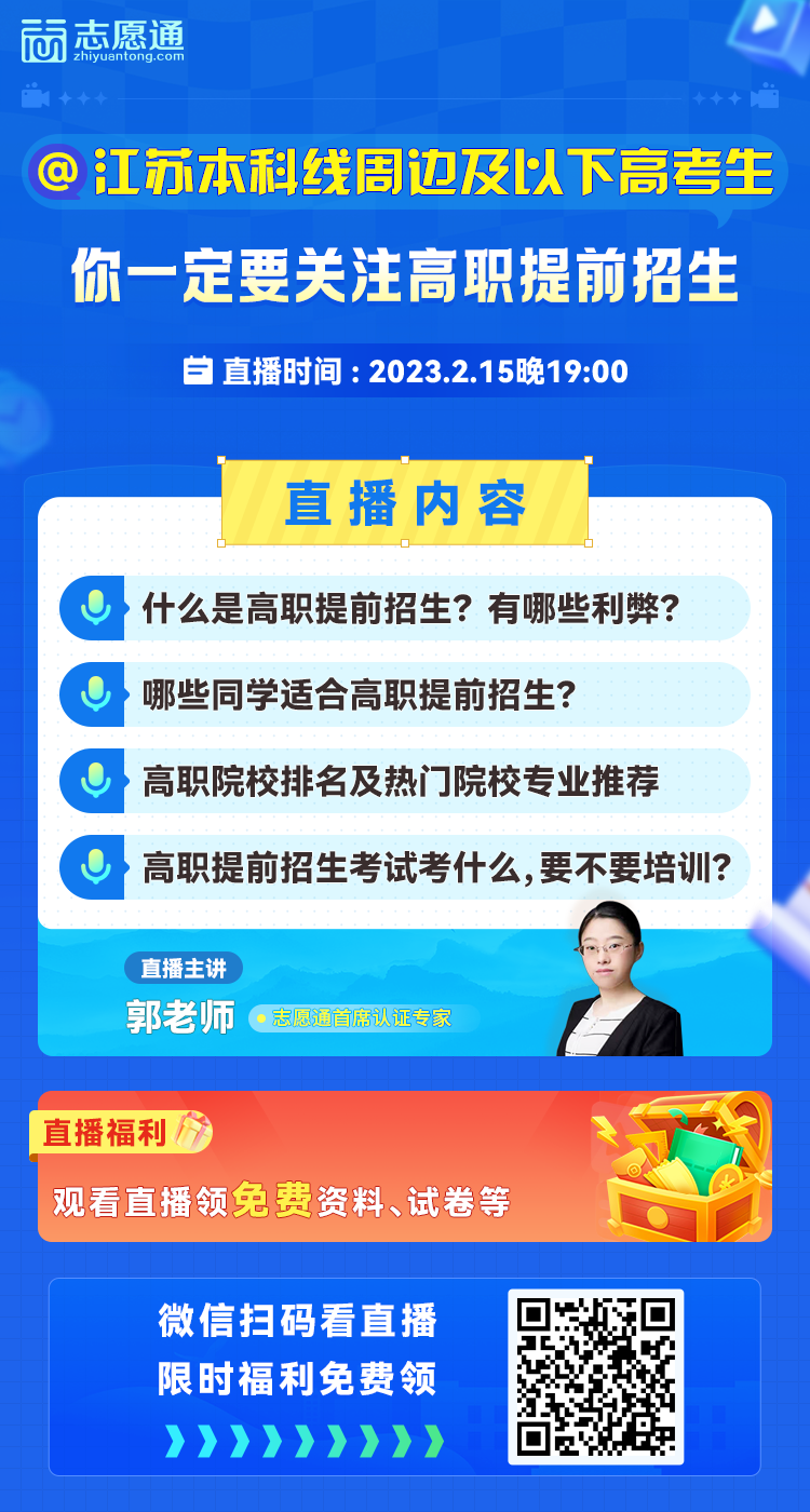 微信圖片_20230214091929.png