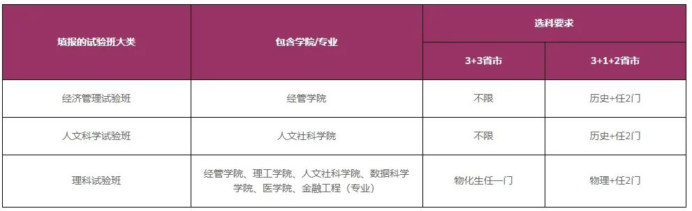 微信圖片_20230214161528.jpg