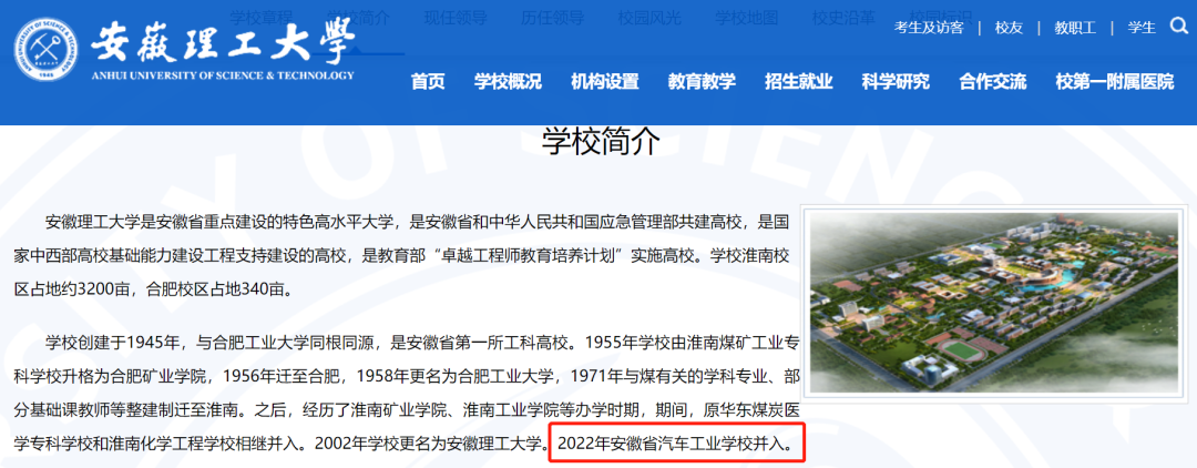 微信圖片_20230216091147.png