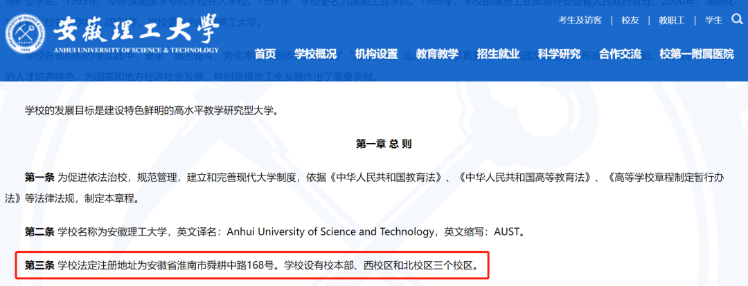微信圖片_20230216091310.png