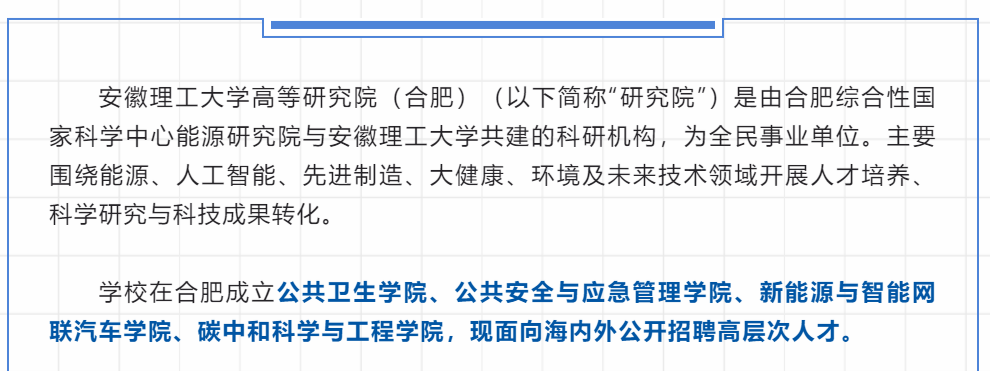 微信圖片_20230216091347.png