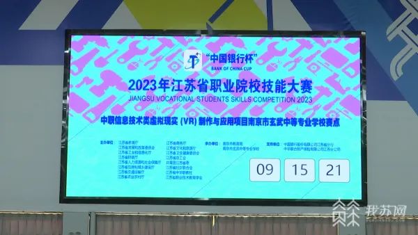 微信圖片_20230216095652.jpg