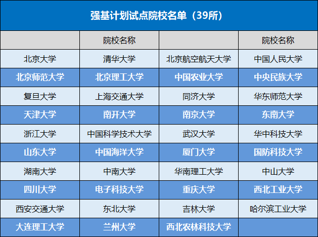 微信圖片_20230217095305.png