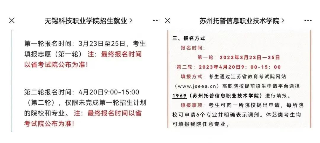 微信圖片_20230220094304.jpg