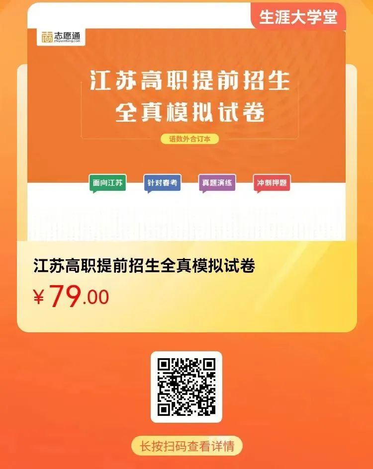 微信圖片_20230220100147.jpg