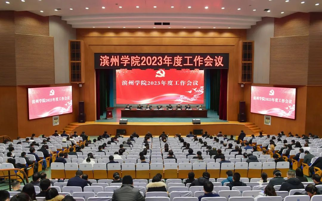 微信圖片_20230223093110.png