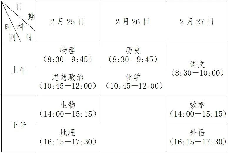 微信圖片_20230223112517.jpg