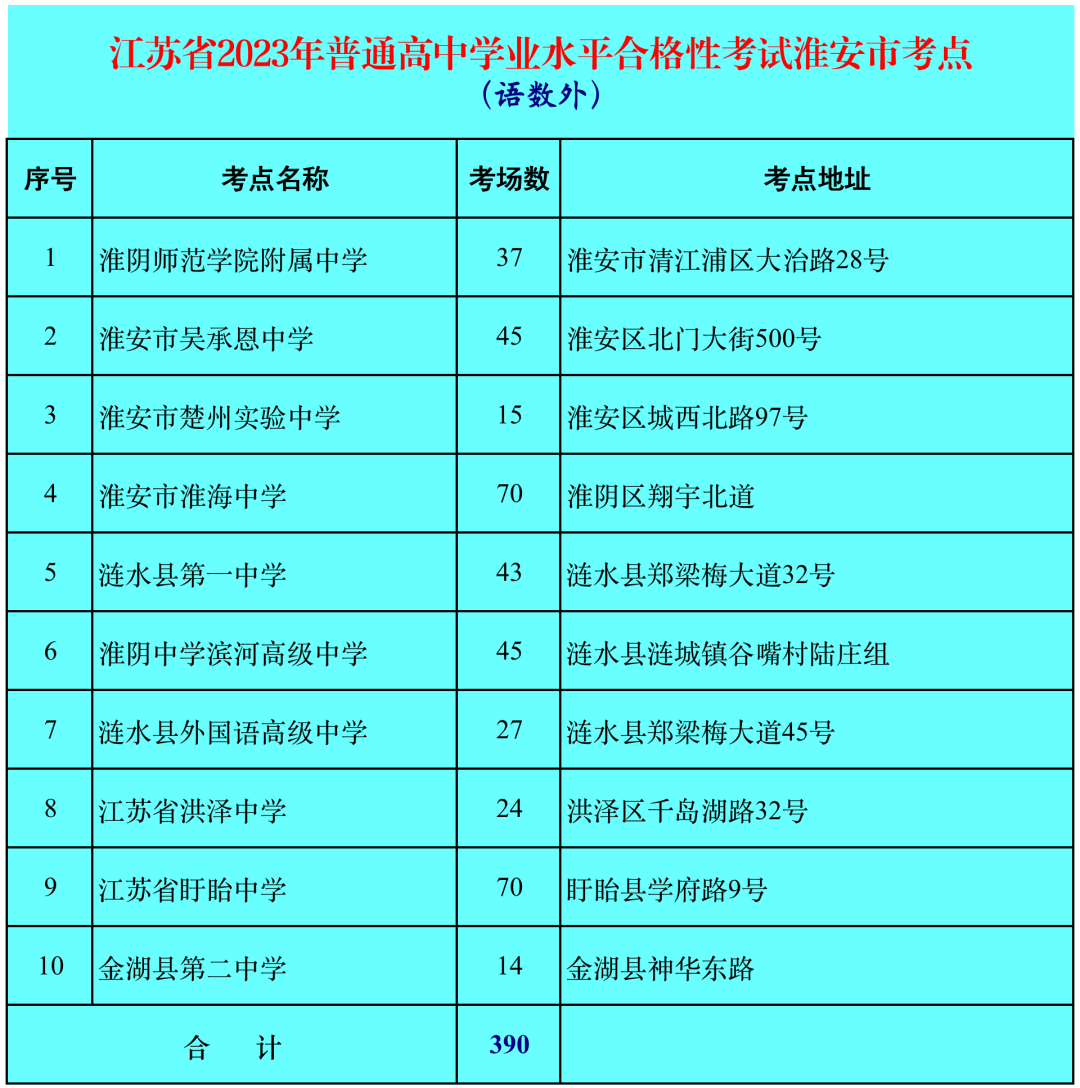 微信圖片_20230223112620.png