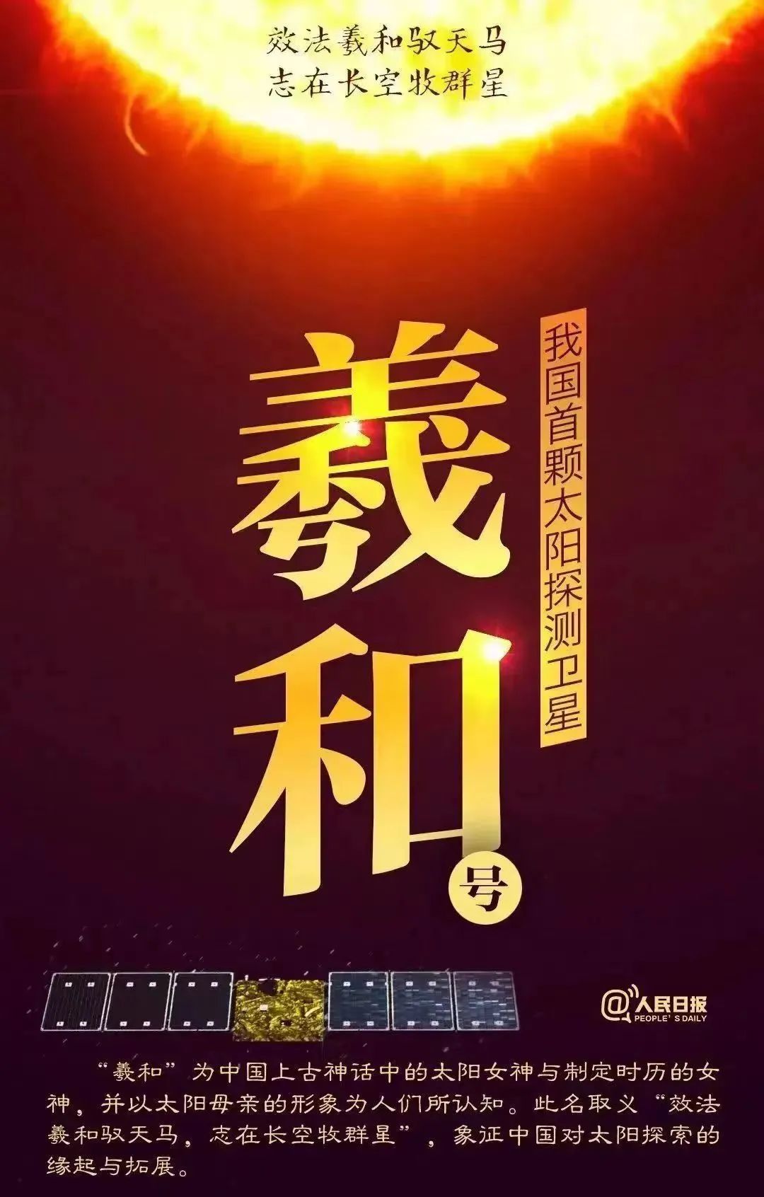 微信圖片_20230227091224.jpg