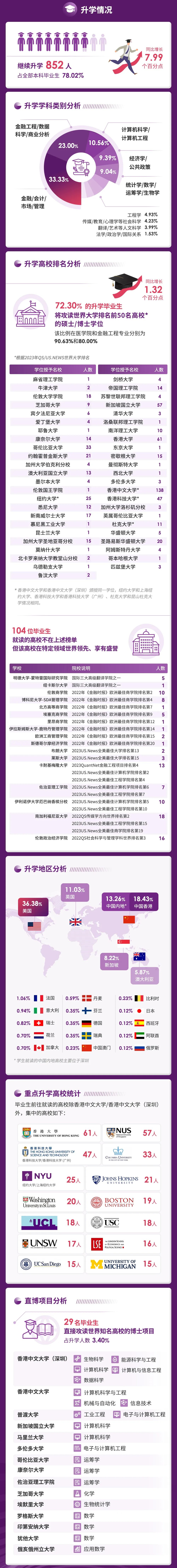 微信圖片_20230228090012.jpg