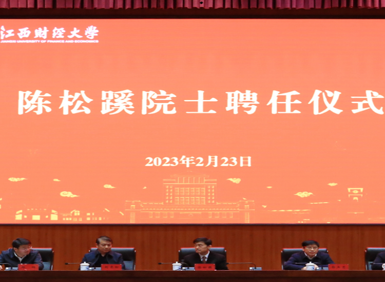 微信圖片_20230306151640.png