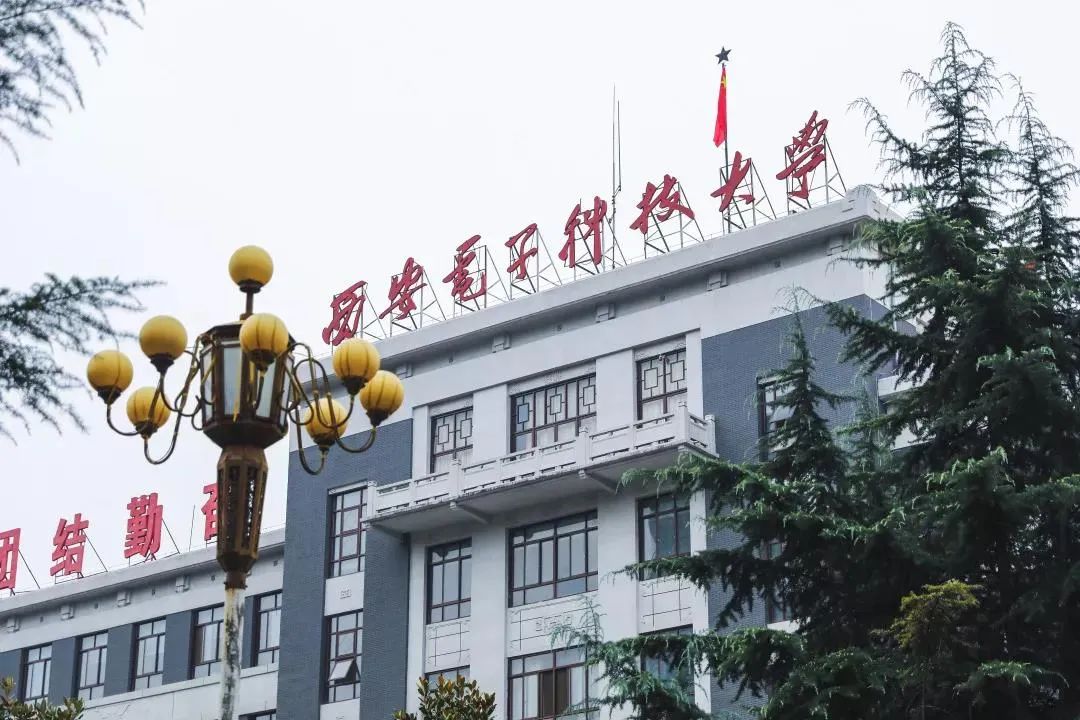 西安.jpg