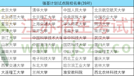 微信圖片_20230313103843.png