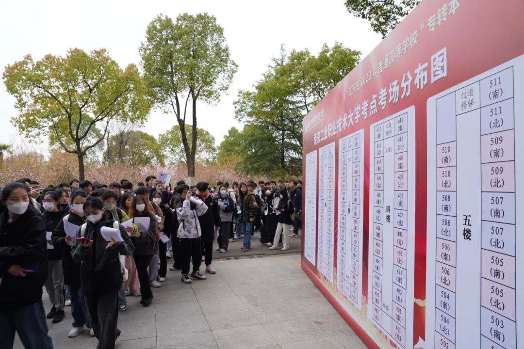 第二條1.jpg