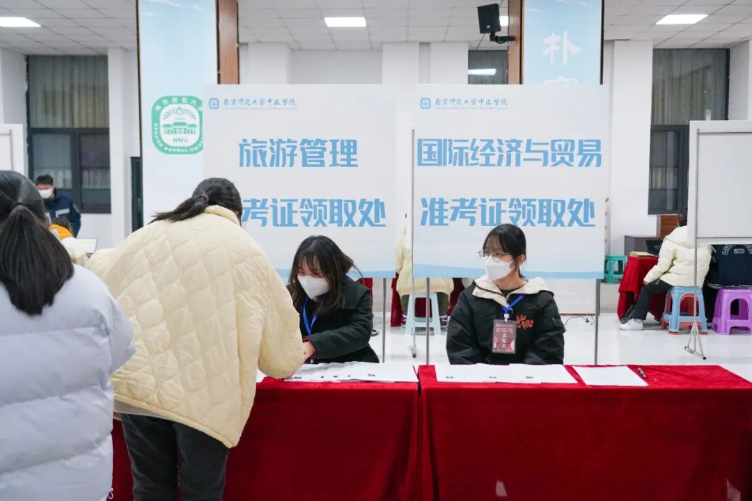 第二條4.jpg
