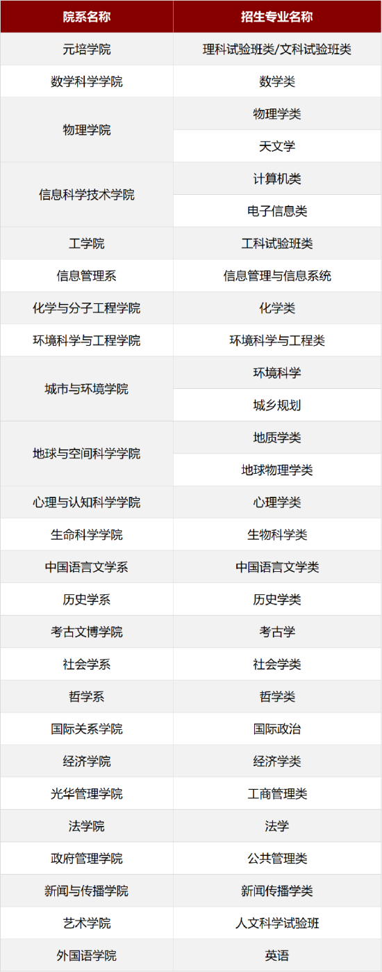 4fbb95cdd238aeaebba15cca79b65c65_6d46-a63e54ca3c4d65ca028e3ce06f54b44d.png
