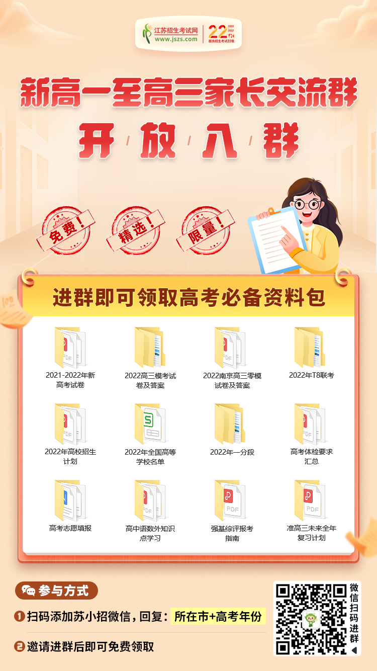 3d82947733c01a830b0600ad5b1dd00_副本.png