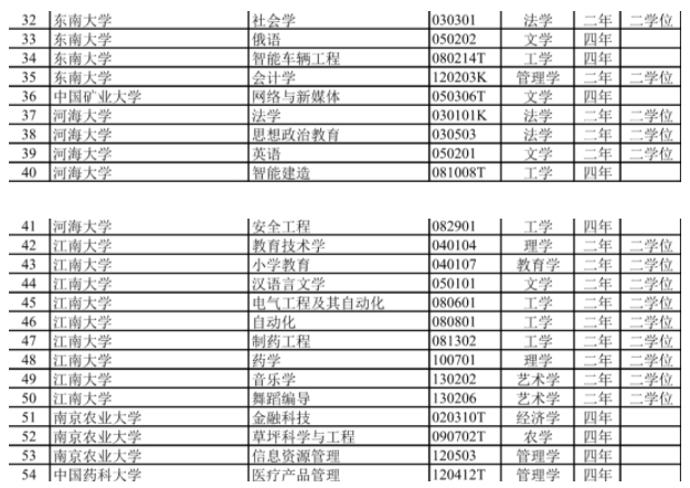 新增2.jpg