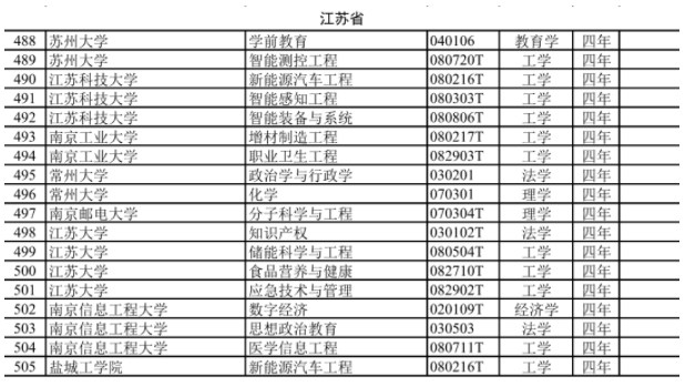 新增3.jpg