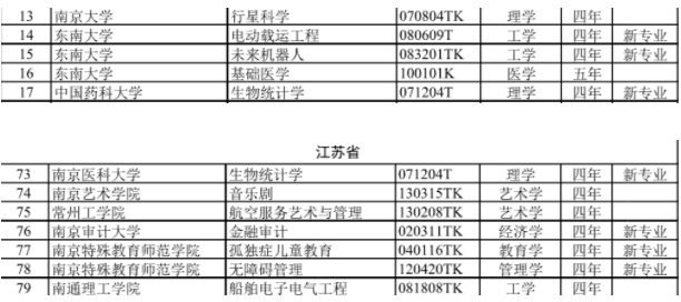 新增6.jpg