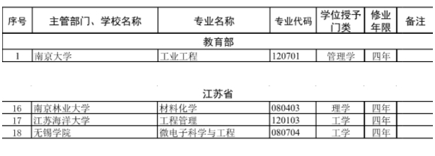 新增7.jpg