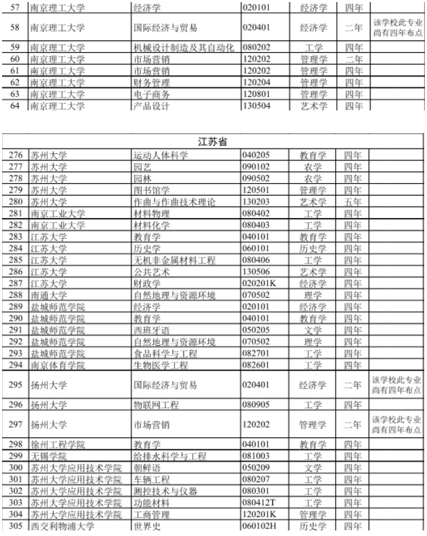 新增8.jpg