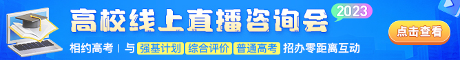 直播圖片.jpg