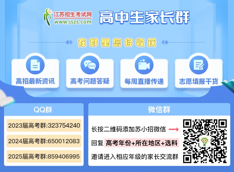 網(wǎng)頁最后圖片.JPG