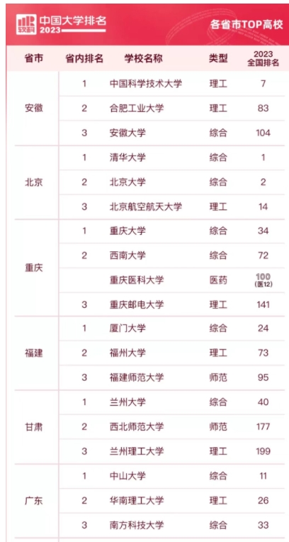 軟科1-1.jpg