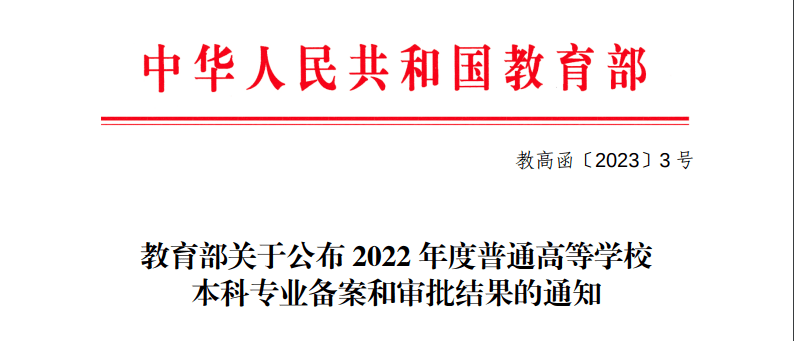 專業(yè)1.png