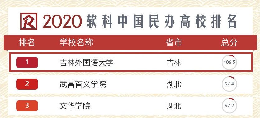 吉4.png