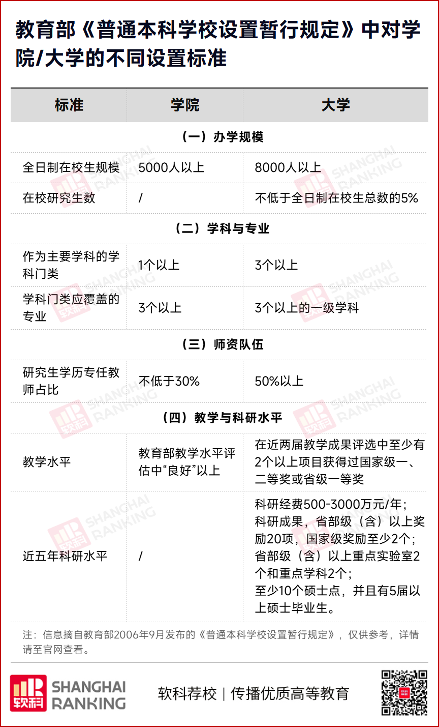 吉5.png