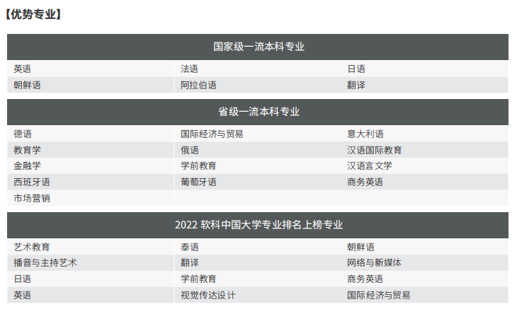 吉6.png