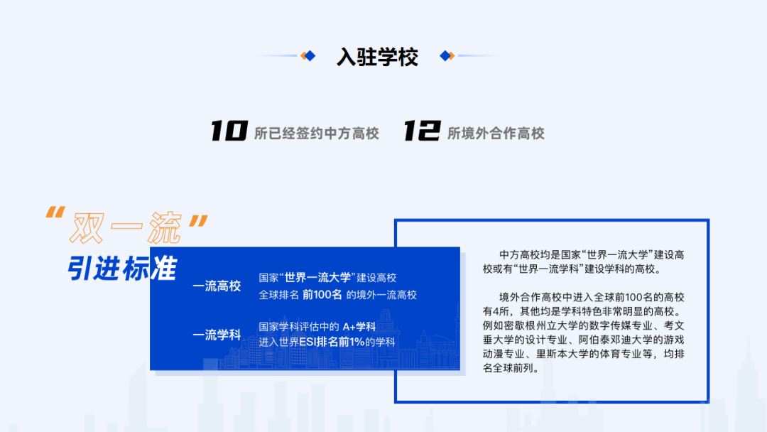 海南3.png