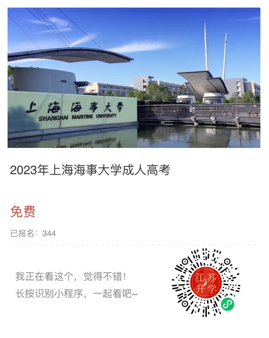 微信圖片_20221110154352.jpg