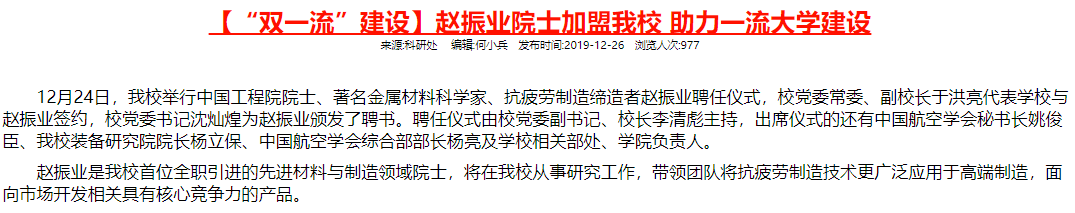 集美3.png