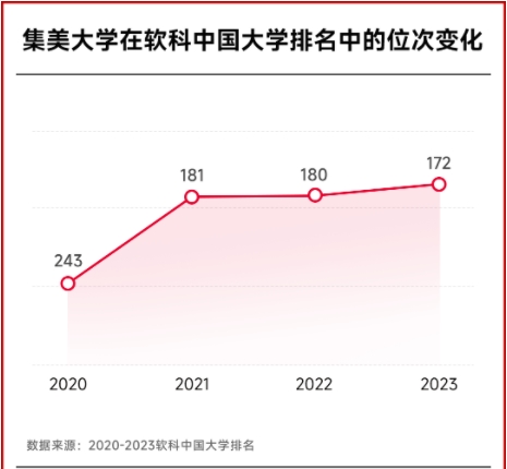 集美5.jpg
