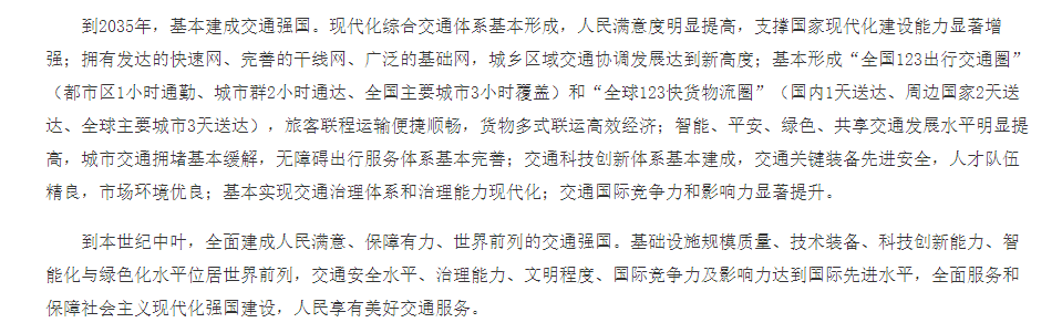 集美7.png