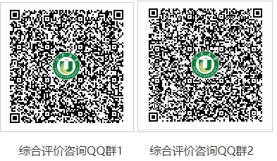 江蘇大學(xué)2.jpg